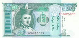 BANCONOTA MONGOLIA  UNC (ZX1509 - Mongolië