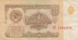 BANCONOTA RUSSIA 1 VF (ZX1502 - Russie