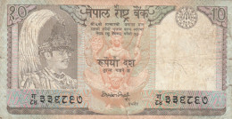 BANCONOTA NEPAL VF (ZX1451 - Népal