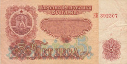 BANCONOTA  5 BULGARIA VF (ZX1436 - Bulgarije