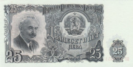 BANCONOTA MACEDONIA 25 UNC (ZX1442 - North Macedonia