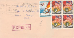 ESPRESSO DIRETTO IN ITALIA DA GRECIA 1983 (ZX698 - Cartas & Documentos