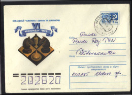 RUSSIA USSR Stationery USED ESTONIA AMBL 1316 UDEVA European Chess Championship - Zonder Classificatie