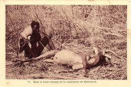 PC AFRICA BAIBOKOUM DANS LA HAUTE BROUSSE CHAD (a51566) - Tchad