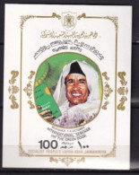 LYBIE BLOC FEUILLET MNH ** 1979 - Libia