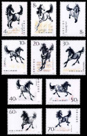 China 1977  Stamp T28  Galloping Horses   Stamps  MNH OG - Unused Stamps