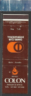 HOTEL COLON  - DINERS CLUB INTERNATIONAL - QUITO (SAILING SHIP GALLEON)  - OLD MATCHCOVERS MADE IN ECUADOR - Boites D'allumettes - Etiquettes