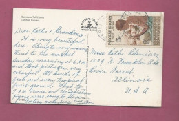 CP De 1960 Pour Les EUAN - YT N° PA 1 - Briefe U. Dokumente