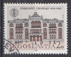 YUGOSLAVIA 1823,used,falc Hinged - Usati