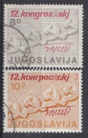 YUGOSLAVIA 1930-1931,used,falc Hinged - Used Stamps