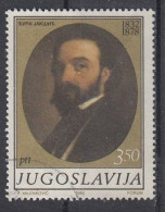 YUGOSLAVIA 1934,used,falc Hinged - Gebruikt