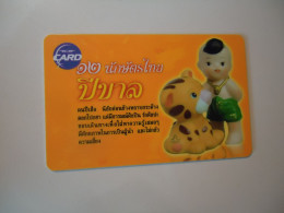 THAILAND USED  TOT CARDS ZODIAC - Zodiaco