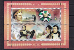 CUBA-2021-NAPOLEON BONAPARTE-MNH- - Blocks & Sheetlets