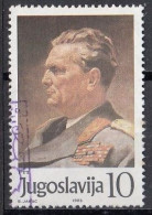 YUGOSLAVIA 2110,used,falc Hinged - Gebruikt