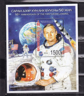 MONGOLIA--2019-MOON LANDING SPACE-MNH - Mongolie