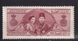 EGYPTE MNH ** 1938 - Ongebruikt