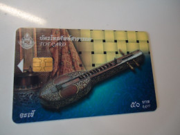 THAILAND USED  CARDS TOT CHIPS  MUSICAL INSTRUMENTS GUITAR - Música
