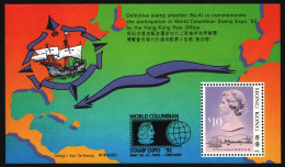 Hongkong 1992 - Mi-Nr. Block 22 ** - MNH - Marke Auf Marke - Neufs