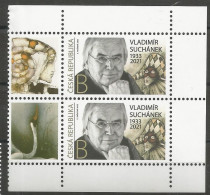 CZ 2023-1187  Vladimir Suchanek, CZECH, 2 X1v +2L, MNH - Unused Stamps