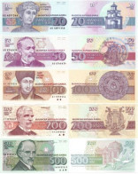 BULGARIA 20 50 100 200 500 Leva 1991 - 1993 P 100 101 102 103 104 UNC Set Of 5 Banknotes - Bulgarije