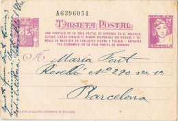 53118. Entero Postal En CAMPAÑA 1938. Guerra Civil. Artilleria Ejercito Ebro, Sin CENSURA, Num 78 - 1931-....