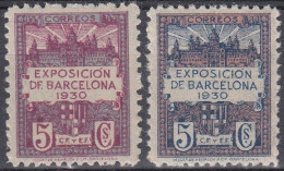 ESPAÑA BARCELONA 1930 Nº 7/8 NUEVO SIN CHARNELA - Barcellona