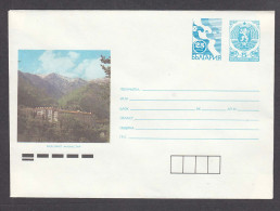 PS 1035/1991 - Mint, Rila Monastery, Post. Stationery - Bulgaria - Sobres