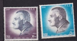 EGYPTE MNH ** 1971 - Unused Stamps