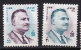 EGYPTE MNH ** 1971 - Nuevos