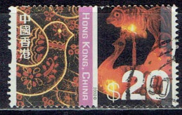 Hongkong - Mi-Nr 1069 Gestempelt / Used  (U637) - Used Stamps