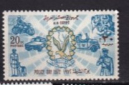 EGYPTE MNH ** 1972 - Unused Stamps