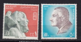 EGYPTE MNH ** 1972 - Unused Stamps