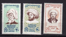 EGYPTE MNH ** 1973 - Nuovi