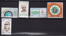 EGYPTE MNH ** 1973 Timbres De L'annee 1973 - Neufs