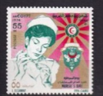 EGYPTE MNH ** 1974 - Unused Stamps