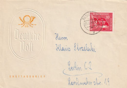 DDR 1958, FDC Unused, Emblem Of The 5th Party Congress Of The SED - 1950-1970