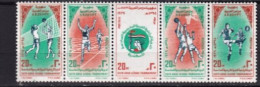 EGYPTE MNH ** 1975 - Neufs