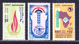 EGYPTE N°  933 à 935 ** MNH Neufs Sans Charnière, TB (D5831) Anniversaires - 1973 - Neufs