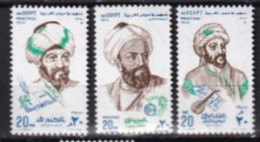 EGYPTE MNH ** 1975 - Unused Stamps
