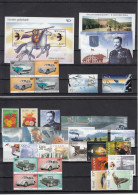 Iceland 2004 - Full Year MNH ** - Años Completos