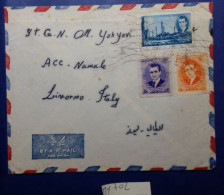 LETTERA IRAN ANNI 50 (MY702 - Iran