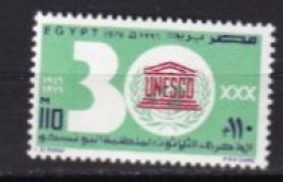 EGYPTE MNH ** 1976 - Unused Stamps