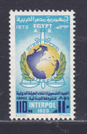 EGYPTE AERIENS N°  148 ** MNH Neuf Sans Charnière, TB (D5833) Anniversaire D-Interpol - 1973 - Posta Aerea