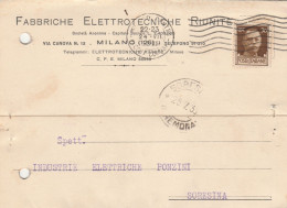 CARTOLINA POSTALE 1933 CENT.30 -FABBRICHE ELETTROTECNICHE RIUNITE-FORI ARCHIVIAZIONE (MYX135 - Marcophilia