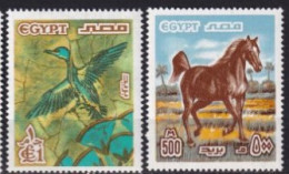 EGYPTE MNH ** 1978 - Nuovi