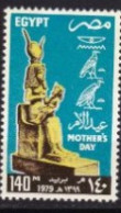 EGYPTE MNH ** 1979 - Ungebraucht