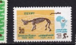 EGYPTE MNH ** 1979 - Ungebraucht