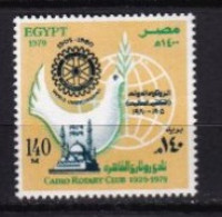 EGYPTE MNH ** 1979 - Nuevos