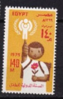 EGYPTE MNH ** 1979 - Unused Stamps