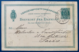 DANEMARK Entier 10 Ore Vert Obl De Copenhague Pour PARIS Erreur De Dateur D'entrée Dateur " BELG /2 ERQUELINES 2 " TTB - Bureaux De Passage